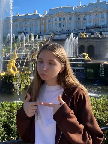 Проститутка Услада